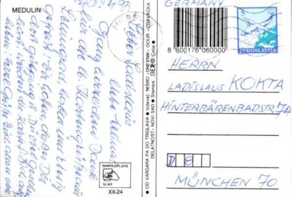 Medulin - HR 1990 95 001 ●